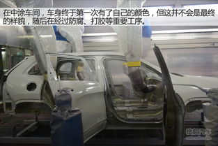 世界級(jí)品質(zhì)如何鑄就？探秘廣汽菲克長(zhǎng)沙工廠的智造密碼