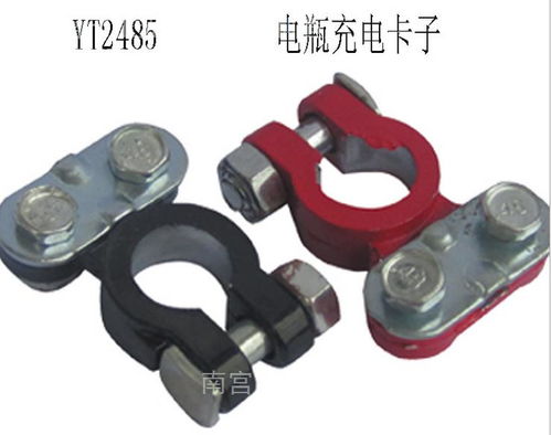 哈飛汽車配件與礦山機械 跨界融合的產業鏈新機遇